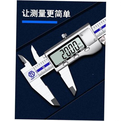Vernier Caliper 6 0-150mm/0.02mm Metal Calipers Gauge Micro