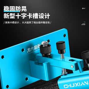 前置大物炮台座钓箱巨物防风防晃钓箱炮台架加厚铝合金钓鱼箱配件