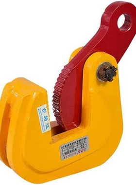 钢板起重吊钳DFM模锻翻转LC型L横吊H竖吊PDB平吊工字钢板钩子