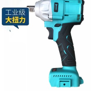 电扳手无刷电动扳手00N裸机头210 新大扭力木工架子工冲击风炮