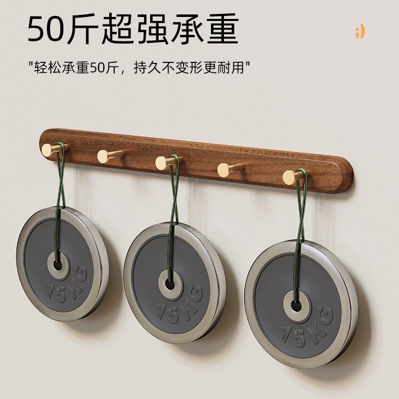 胡桃木黄铜挂钩墙上打孔壁挂入户进门玄关挂衣架高级试衣间挂衣钩,收纳整理,挂钩/粘钩,淘宝优惠券,粉丝福利购,淘宝优惠卷