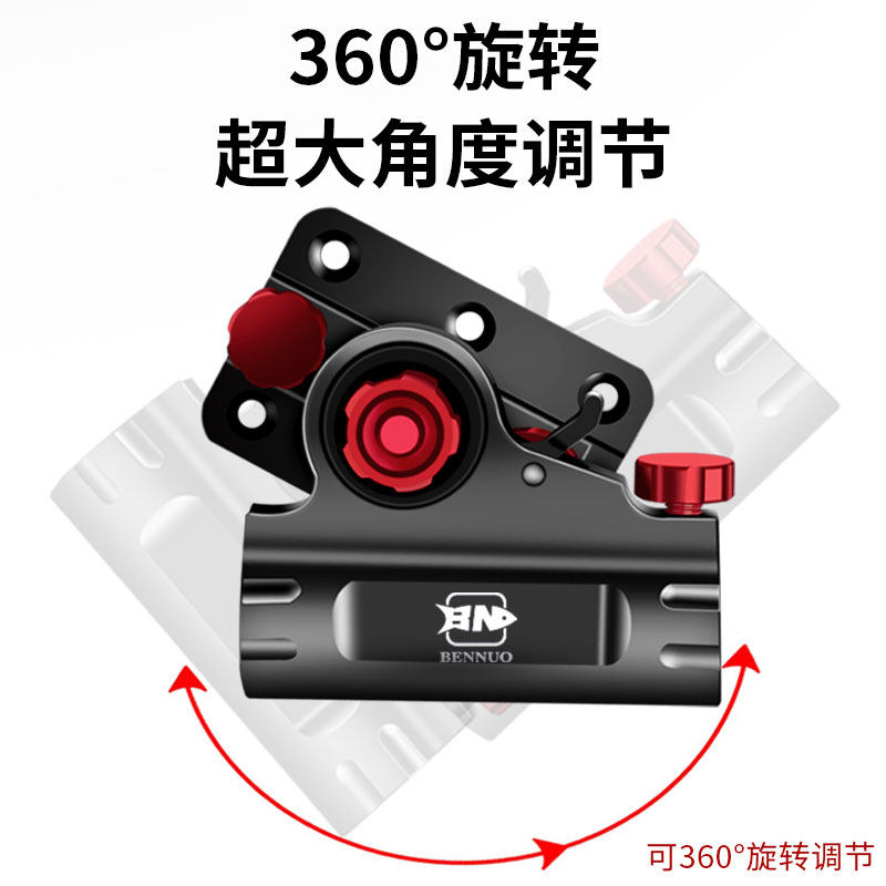 钓箱配件三件插片式无极调节炮台座鱼护拉饵盘支架通用改装大全