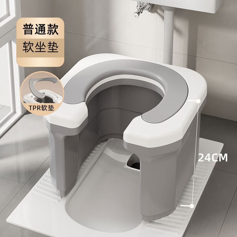 放在蹲坑上的马桶蹲便改坐便椅家用蹲厕坐架孕妇老人上厕所免蹲辅
