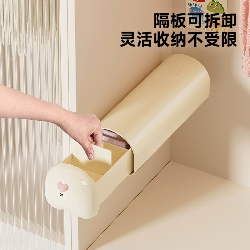 多巴胺袜子收纳盒家用衣柜壁挂式内裤整理储物盒大号分格收纳神器