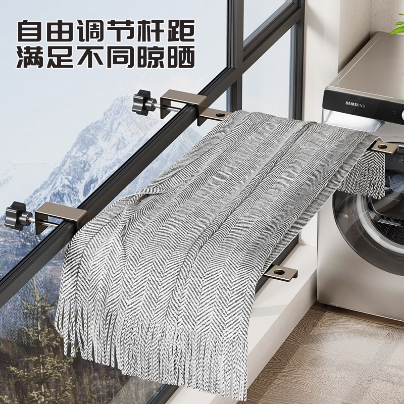阳台卡扣式晾衣杆窗户上太空铝加厚旋转创意多功能家用小型晾衣架