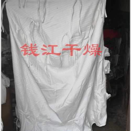 FL-200沸腾制粒机除尘布袋 LBF旋流流化床制粒布袋 清灰布袋