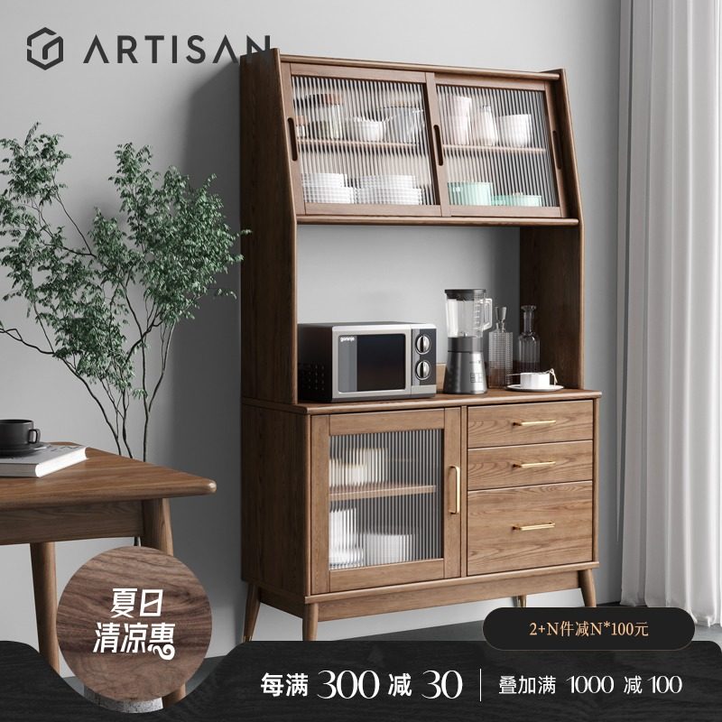 健匠实木餐边柜厨房碗柜收纳柜子多功能储物柜置物柜家用,住宅家具,餐边柜,淘宝优惠券,粉丝福利购,淘宝优惠卷