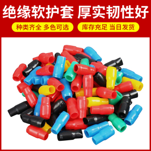 绝缘软护套管冷压裸端头护套电线硅胶管V.5V6电缆色套