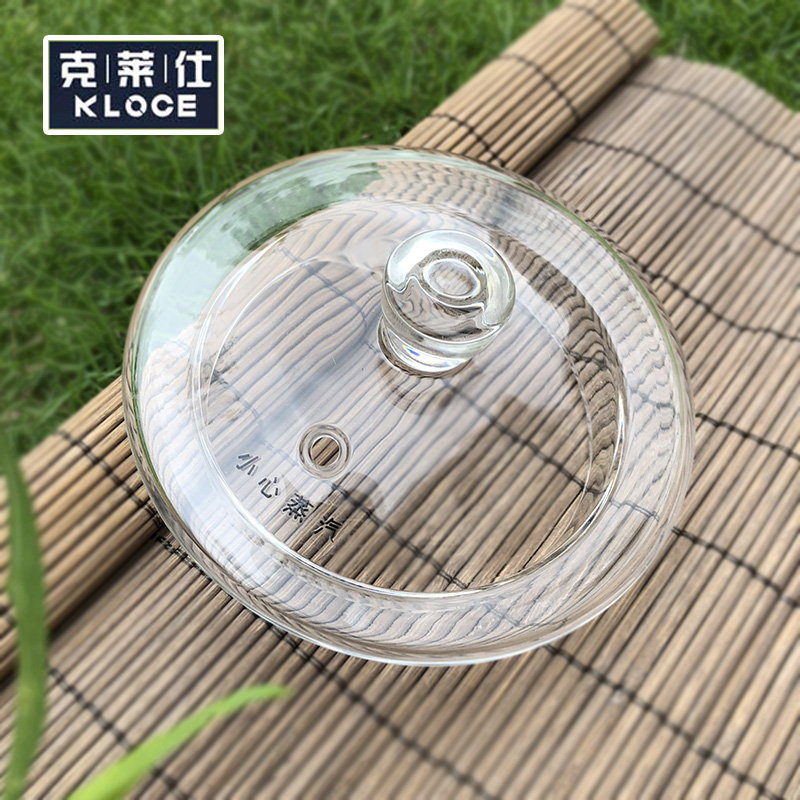 克莱仕高度203 206电热水壶玻璃盖配件蒸煮茶器喷淋内胆烧水盖子