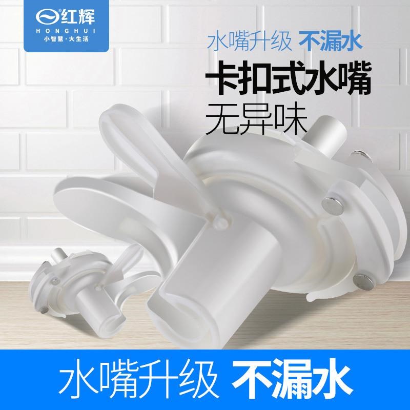 饮用水桶水嘴抽水器桶装鸭嘴器桶装水出水