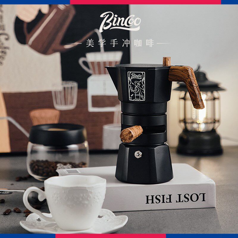 bno双阀壶意式煮咖啡壶电陶炉套装家用小型咖啡机,餐饮具,摩卡壶,淘宝优惠券,粉丝福利购,淘宝优惠卷