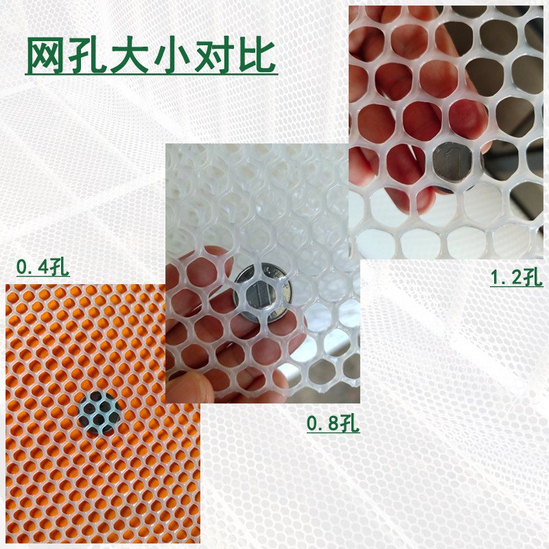 防盗防防漏网护窗自装防猫窗垫板防坠窗台网掉垫网网户阳台防护网
