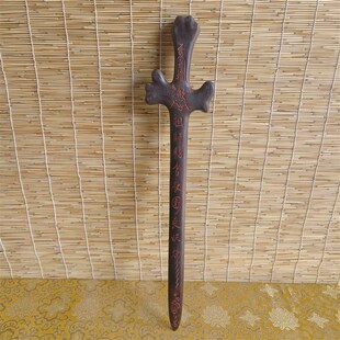 道用品桃木剑真帝玄天上帝剑七星桃木剑天师剑八卦剑法剑