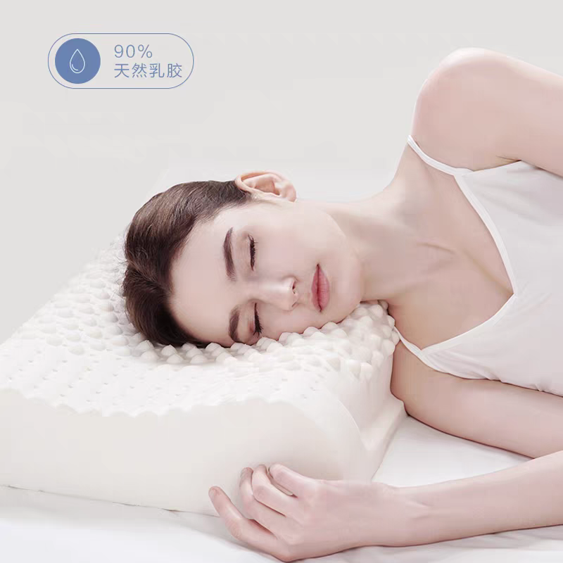 芝华仕天然泰国乳胶枕成人防霉祛螨抑菌助眠记忆枕头家用枕芯枕套,床上用品,乳胶枕,淘宝优惠券,粉丝福利购,淘宝优惠卷