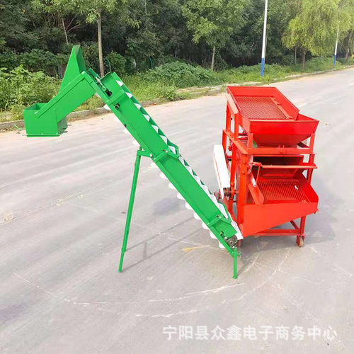 河南家用排杂去石机石块清选机振动筛式石头果子分离机现货