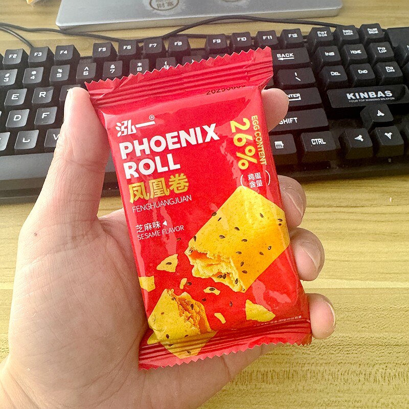 泓一凤凰卷芝麻味720g早餐手工鸡蛋卷宿舍解馋儿童休闲零食大礼包
