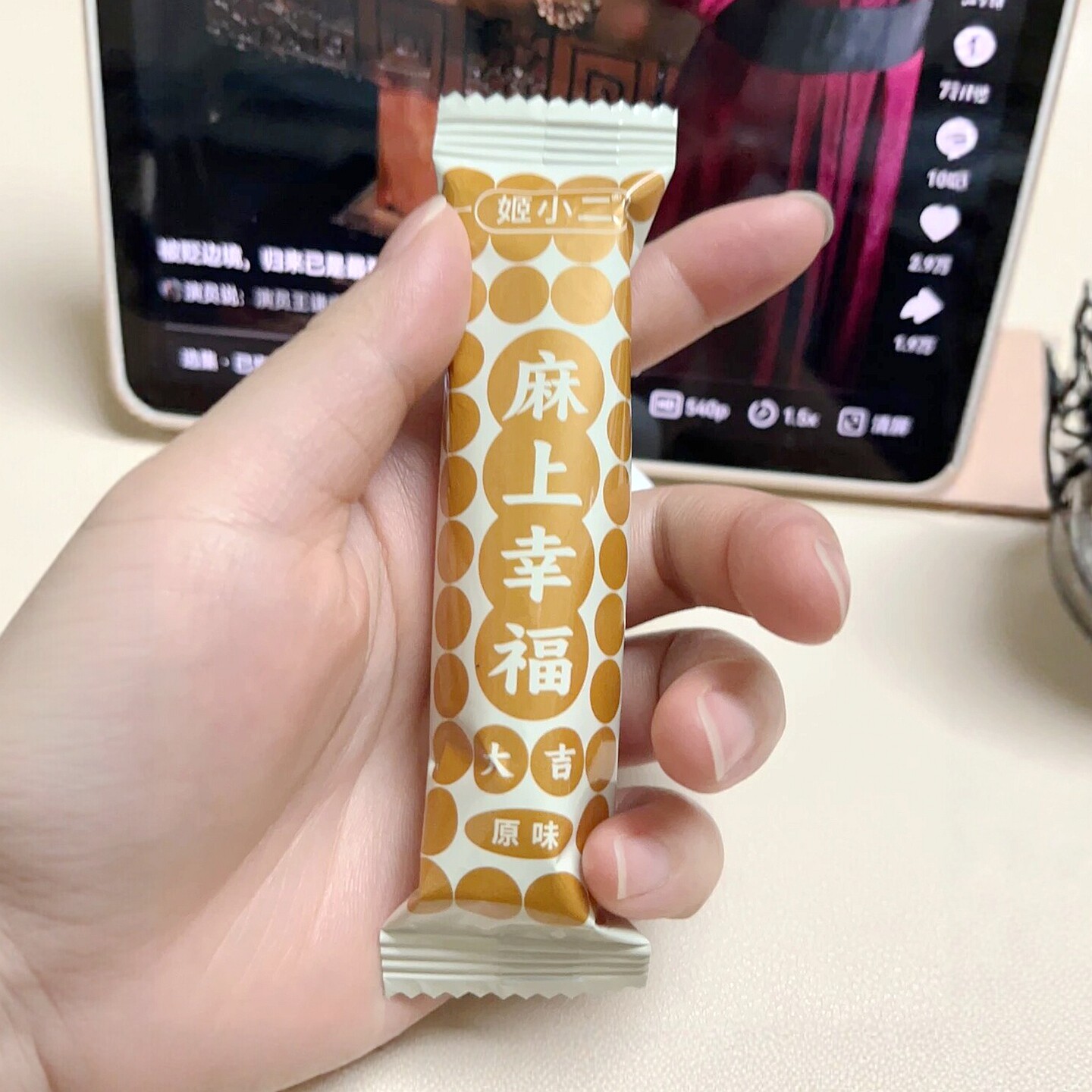 姬小二黄油千层麻花动物黄油烘焙办公室解馋小麻花独立包装糕点心
