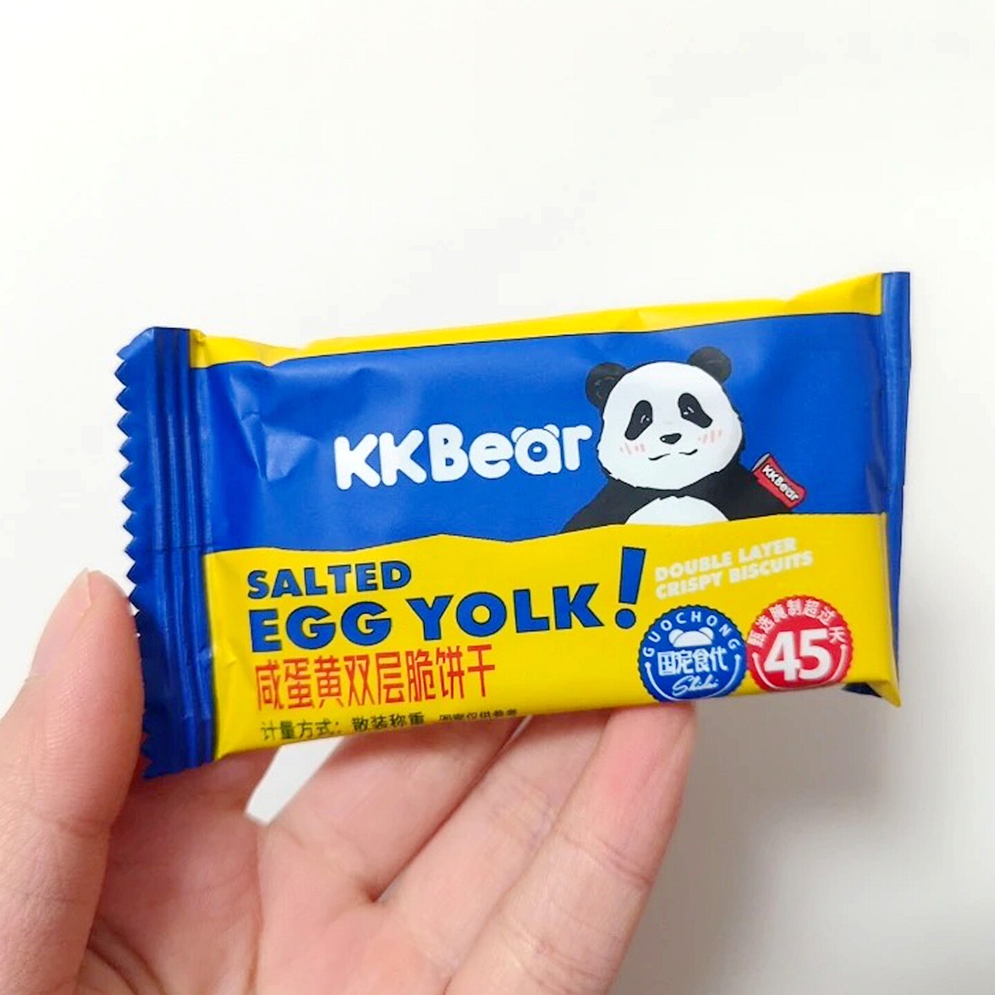KKBear咸蛋黄双层脆饼干榛子巧克力注心夹心饼干办公室解馋小零食