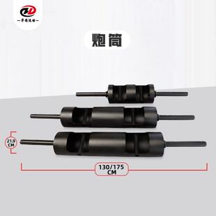 炮筒杠铃杆圆筒杠铃杆举重健身力量训练手抓式大力士杆举重竞技