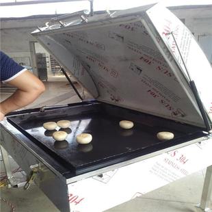 供应锅贴机锅贴馍馍机蒸馍烤馍全自动蒸馍烤馍一体机