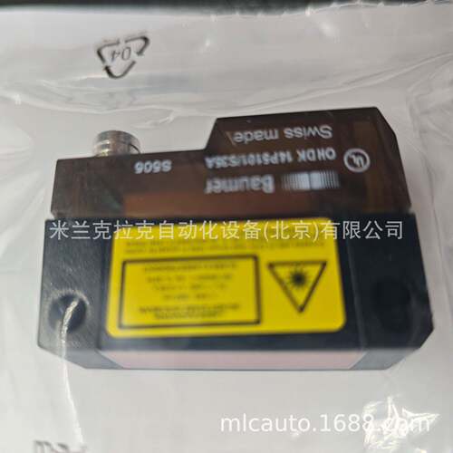 议价U【原全新BAUMER堡产】瑞士BAMER堡盟 OHDK 154P101/S35A 激