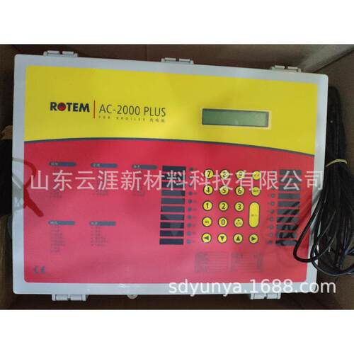 养场DTB环境0控制器RotOem 殖AC200+ Plus/P-AC2000PL-PR环控器
