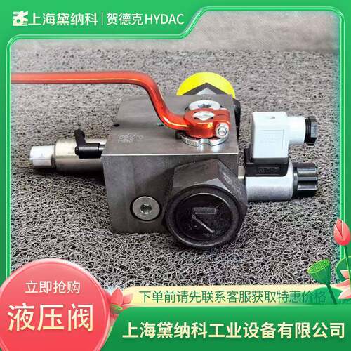 210392 3SAF2E12Y.T...A S(ALES ASSEMBLY)2安全截止阀贺德克HY贺