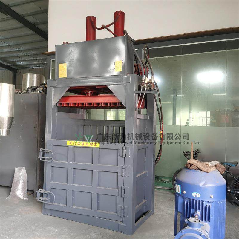 销售废旧农膜打包机五金废料压缩设备矿泉水瓶拉罐压扁机