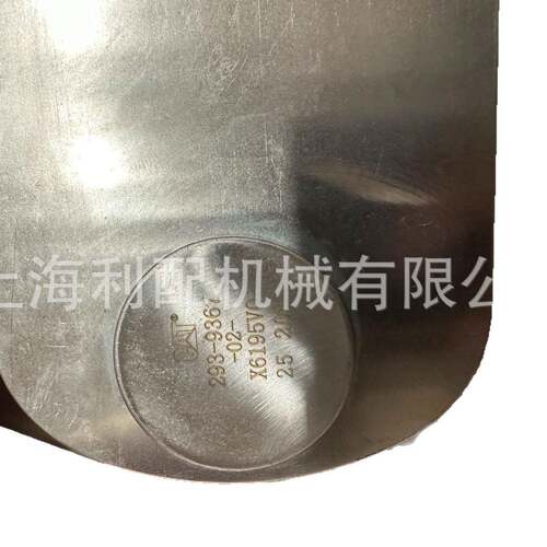 2939367 293-卡特9芯36特586C 发7动机机油冷却器293卡9367 293-9