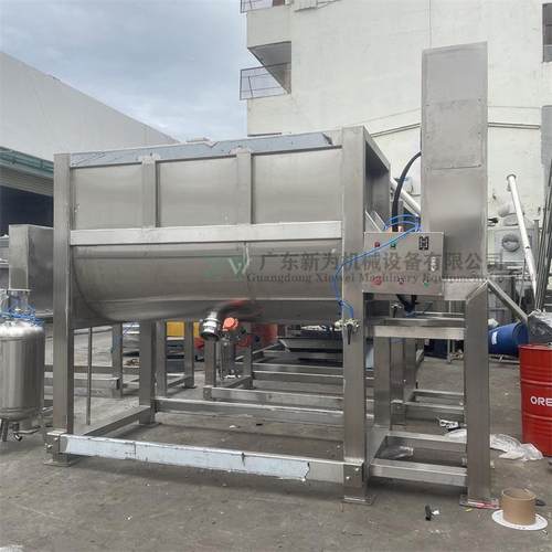 厂家直销不锈钢双层加热炒料机粉体颗粒搅拌机化工新材料混合机