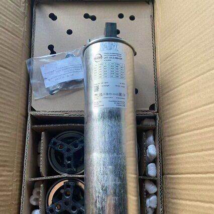 装FRAKO电容器弗兰克电力电容LDK1T8-480-P原UYO正品