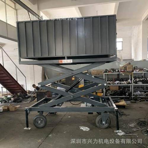 固定式电动液压平台卸货平台升降机电动卸猪台猪场转运台
