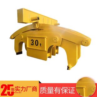 2T钢坯夹钳启闭器供应钢坯夹钳启闭器合金钢索具配件用启闭器