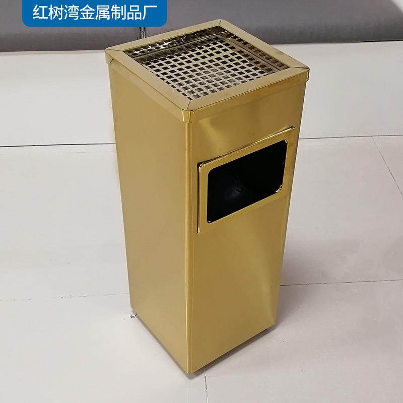 现货室内不锈钢垃圾桶厂家电梯口方形果皮箱电镀土豪金果壳箱