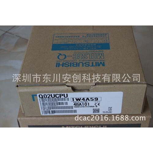 三菱 QQ02CPU 系列编程：序控制器 Q可2C0PU 程序容量28K步