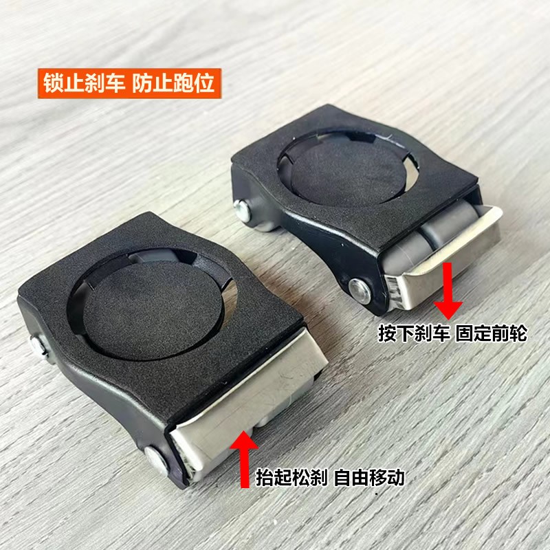 搬家神器移动滑轮搬重物冰箱洗衣机家具垫茶几省力搬运移床底座架