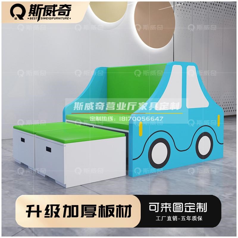 儿童医院烤漆输液椅诊所营业大厅预检家具门诊部定做沙发茶几组合