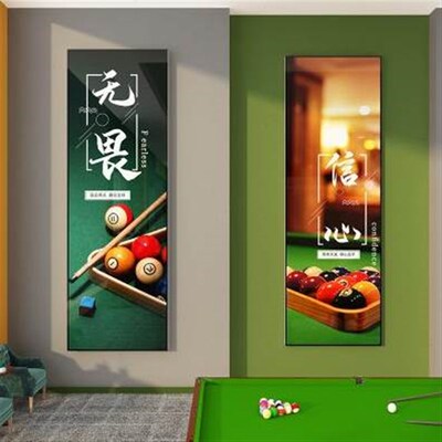 厅贴画墙面创意摆件布置装修背景墙室海报用品网红装饰画桌球台球
