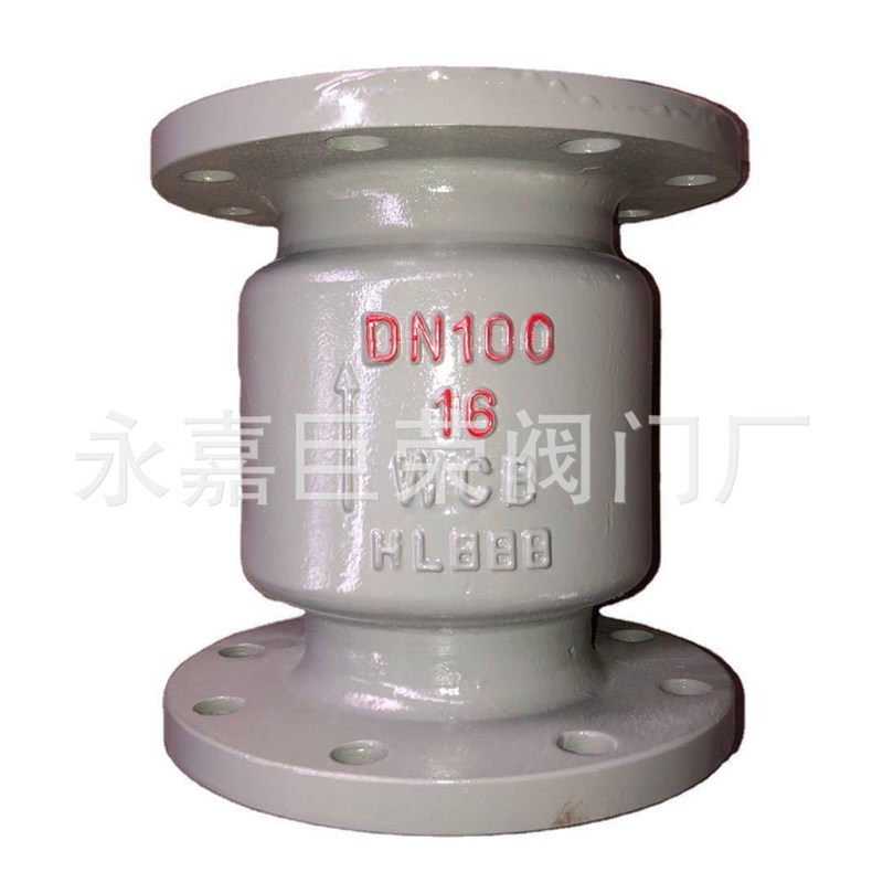 H42Y-25R 法兰立式止回阀 消声单向阀 工业管道止回阀