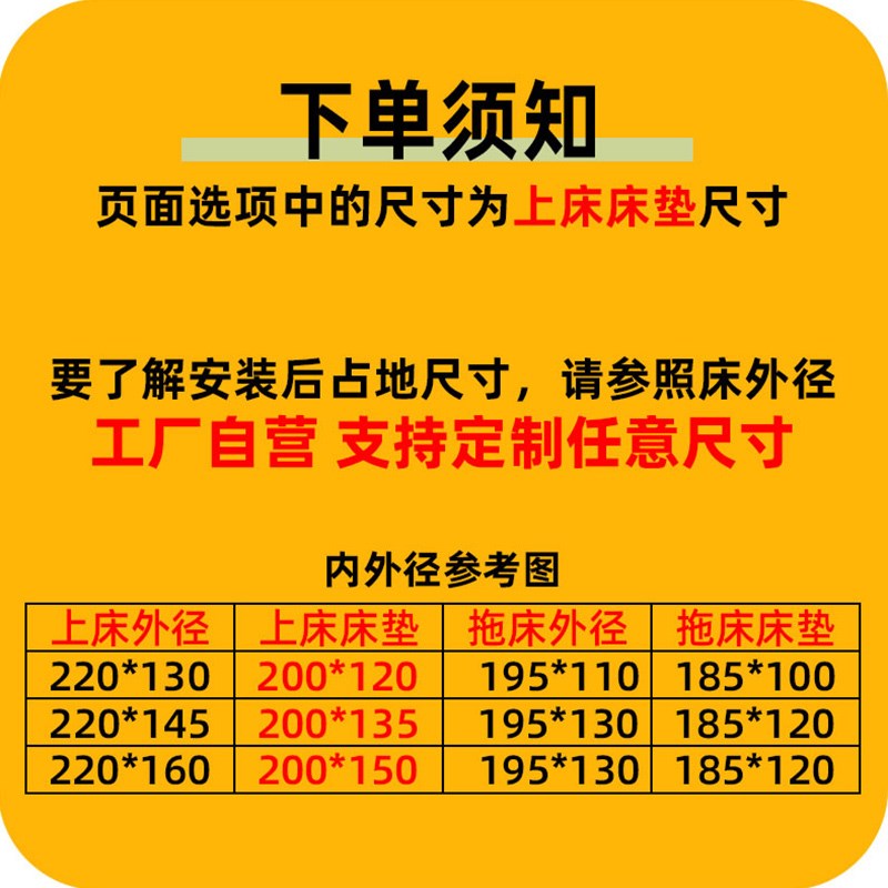 儿童实木高低床带护栏可定制移动字母子母床小户型双层床半高床