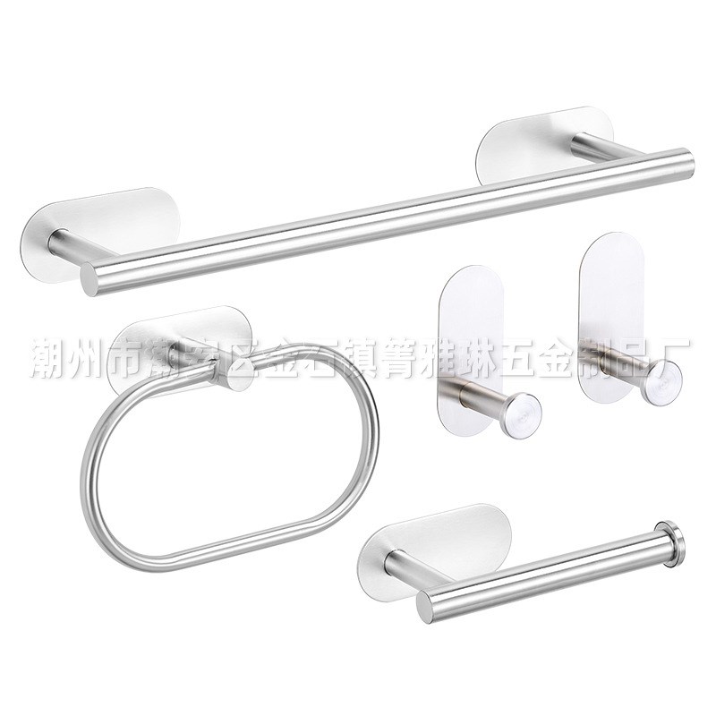 304不锈钢浴室挂件套装毛巾杆毛巾架浴巾架免打孔卫生间纸巾架