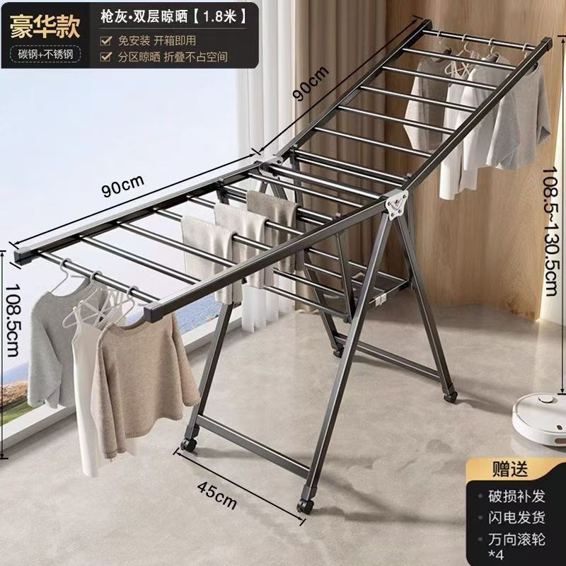 折叠晾衣架阳台落地家用伸缩晾衣架晒衣架晾晒挂衣杆晒被子卧室