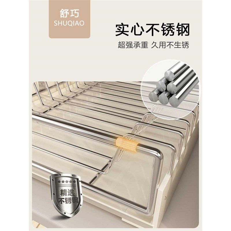 碗碟不锈钢厨房抽拉收纳架橱柜碗架抽屉式拉篮碗盘盘子沥水置物架,厨房/烹饪用具,碗架,淘宝优惠券,粉丝福利购,淘宝优惠卷