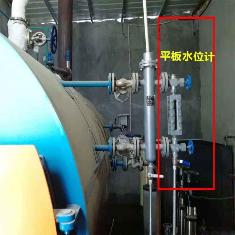 适用锅炉平板水位计双色水位计玻璃板水位计液位指示器锅炉液位计,五金/工具,液位计,淘宝优惠券,粉丝福利购,淘宝优惠卷