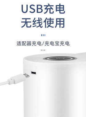 上水器水压饮水机出桶装水抽水器自动纯净水桶电动吸水便携式水器