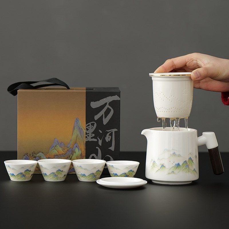 高档轻奢羊脂玉旅行茶具陶瓷户外露营茶杯一壶四杯家用办公室定制,餐饮具,旅行茶具,淘宝优惠券,粉丝福利购,淘宝优惠卷