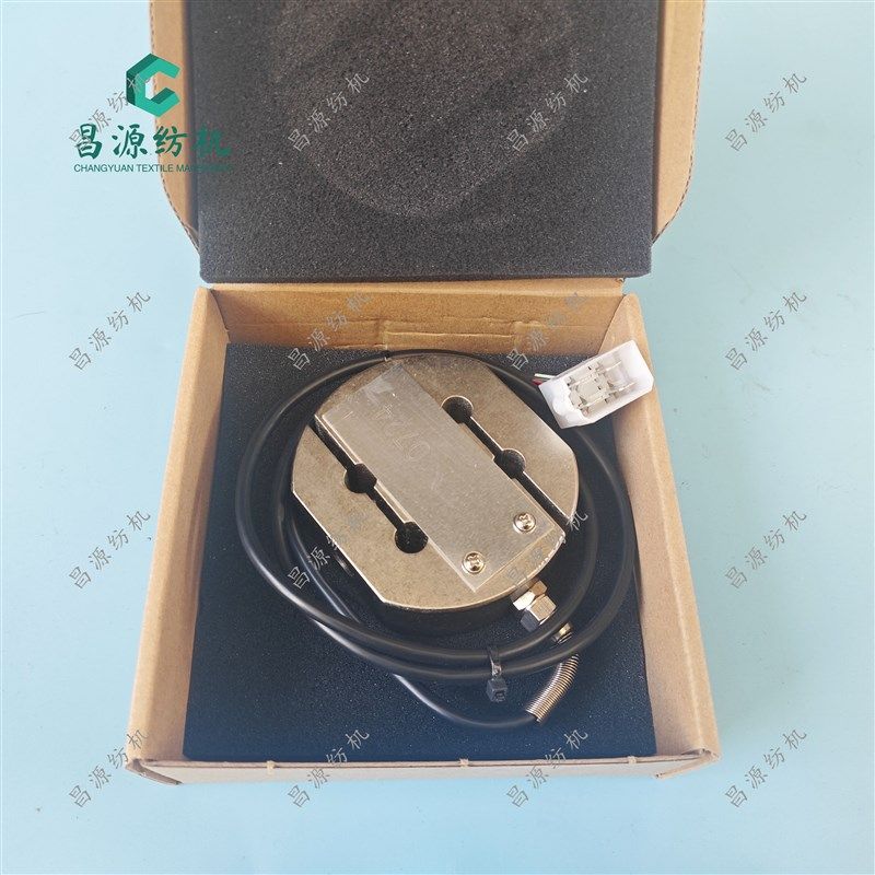 G6300张力传感器 法斯特后梁传感器 泰坦828传感器 日发纺机 昌源,纺织面料/辅料/配套,纺织机械配件,淘宝优惠券,粉丝福利购,淘宝优惠卷