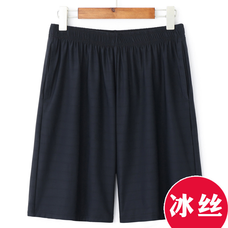 夏装爸爸装中老年男士冰丝短裤松紧腰男装运动五分裤薄款沙滩裤,男装,休闲裤,淘宝优惠券,粉丝福利购,淘宝优惠卷