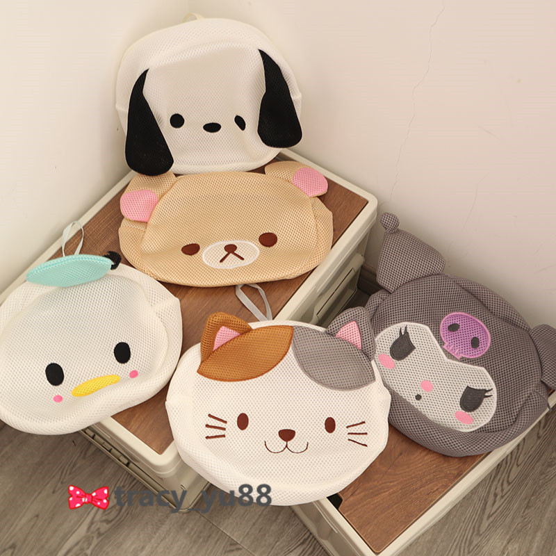 可爱卡通内衣物护洗袋加厚防变形洗衣袋网袋家用洗衣机护洗网兜袋,收纳整理,护洗袋,淘宝优惠券,粉丝福利购,淘宝优惠卷