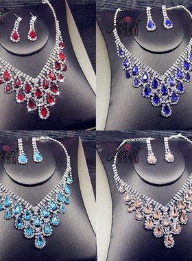 韩式新娘水晶满钻项链耳环两件套装精致高档结婚纱礼服项链配饰品